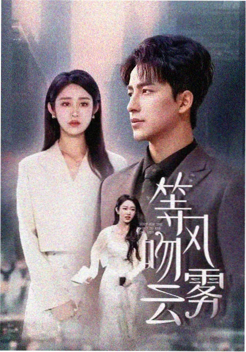 Angelababy在奔跑吧兄弟第二季中的镜头